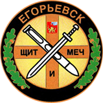 Муниципальное учреждение Спортивно-молодежный центр "Щит и меч"