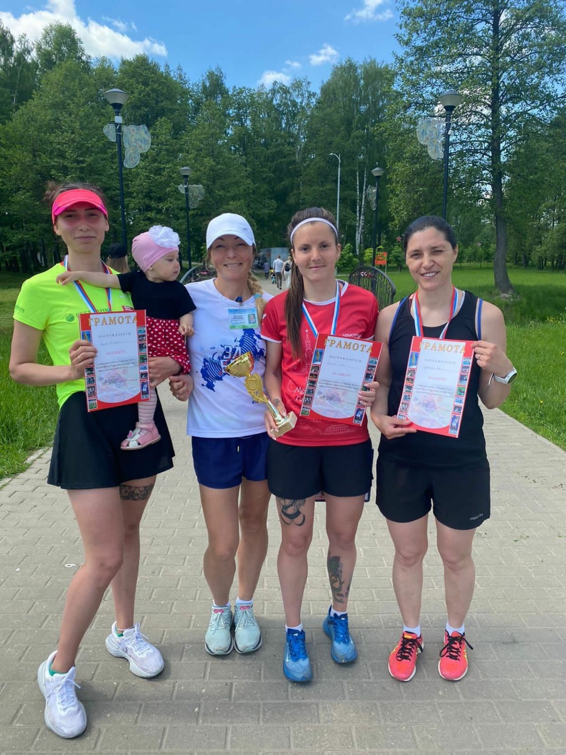Егорьевск спорт. Парковый забег. егорьевск чемпегка. в егорьевске спорт боевой.