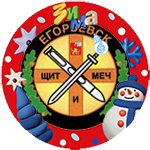 Муниципальное учреждение Спортивно-молодежный центр "Щит и меч"